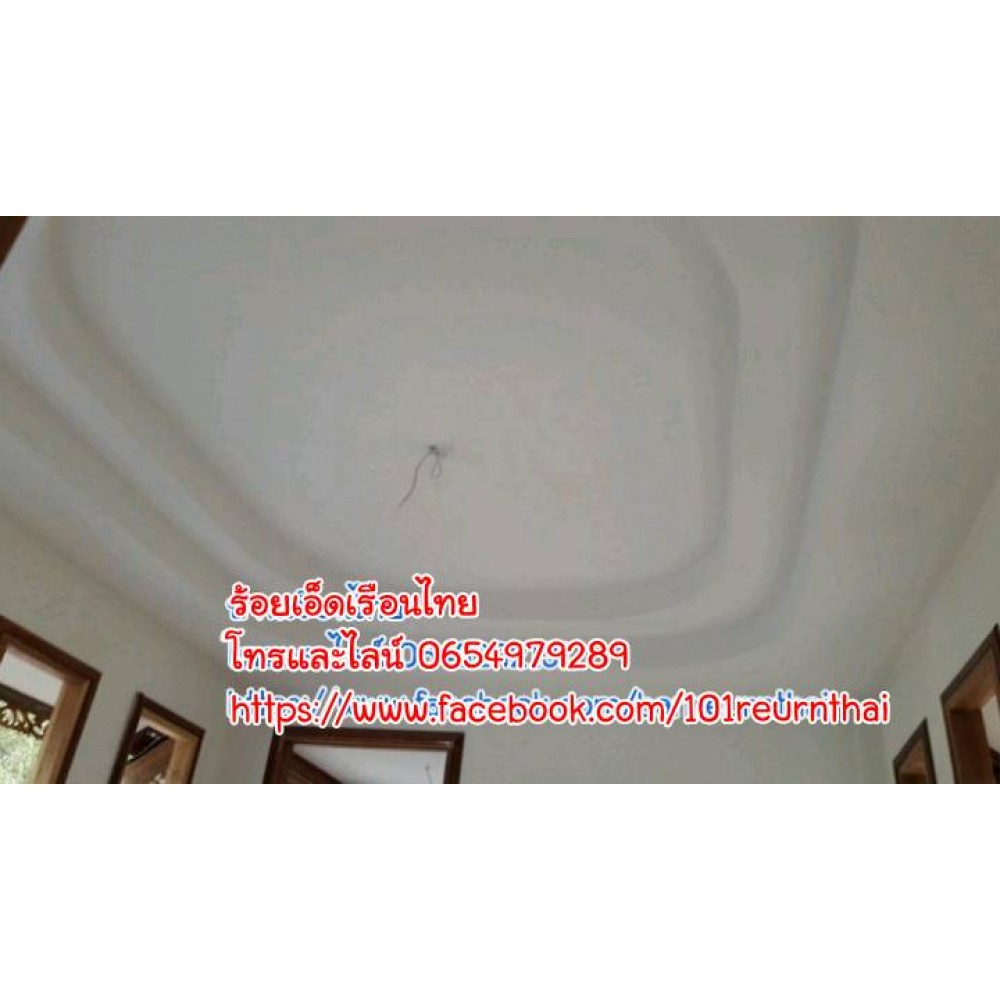 บ้านเดี่ยวแบบที่29 ขนาด3x7 บ้านเดี่ยวแบบที่29 ขนาด3x7